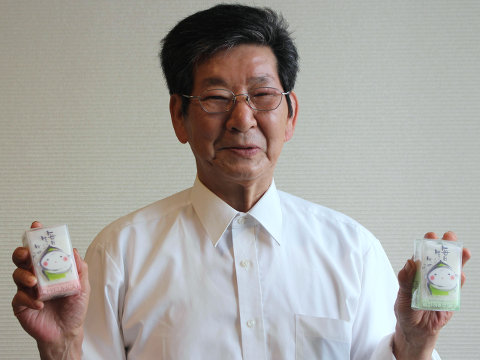 竹宝コーポレーション 大島取締役
